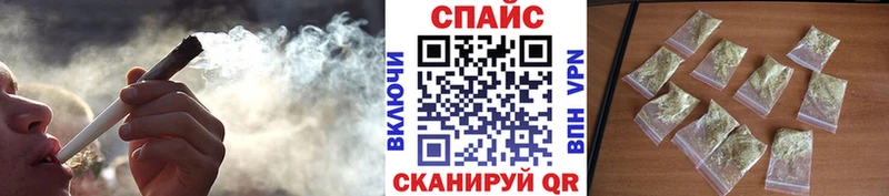 БУТИРАТ Butirat  Скопин 