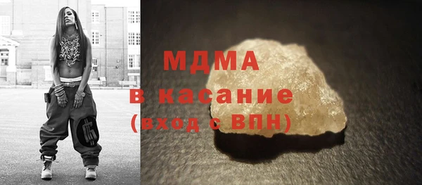 кокаин премиум Алагир