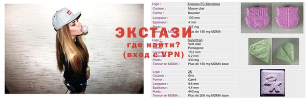 скорость mdpv Нея