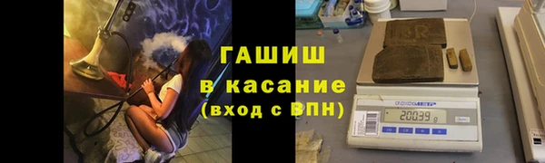 скорость mdpv Нея