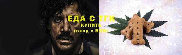 скорость mdpv Нея