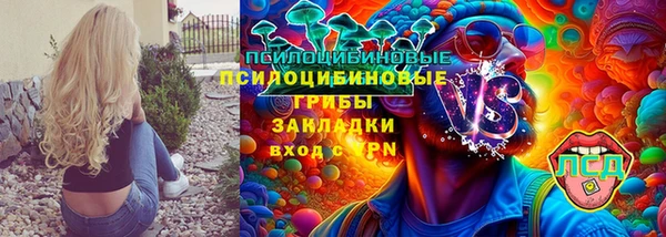 скорость mdpv Нея