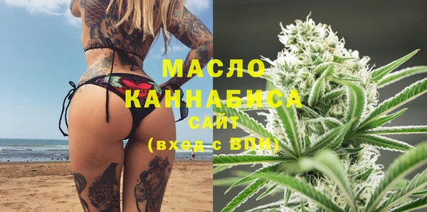 скорость mdpv Нея