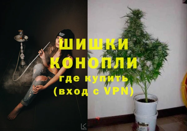 амфетамин Нефтегорск