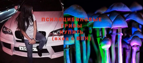 скорость mdpv Нея