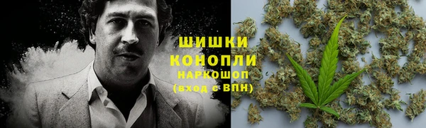 скорость mdpv Нея