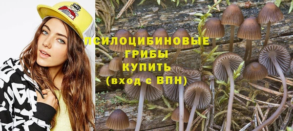 амфетамин Нефтегорск