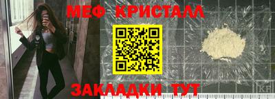 apvp Старая Купавна