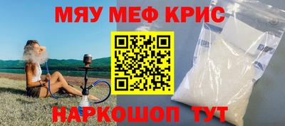 apvp Старая Купавна