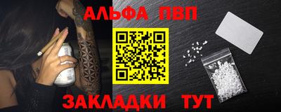 мяу мяу мука Среднеуральск