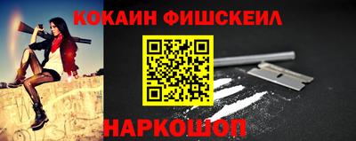 мяу мяу мука Среднеуральск