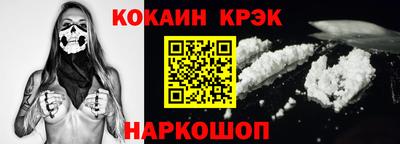 мяу мяу мука Среднеуральск