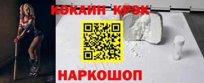 мяу мяу мука Среднеуральск