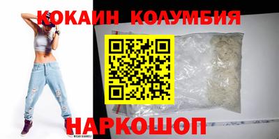 mdpv Ставрополь