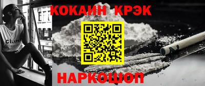 mdpv Ставрополь