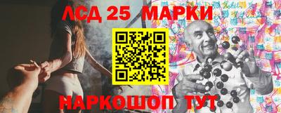 мяу мяу мука Среднеуральск