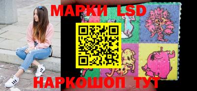 apvp Старая Купавна