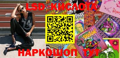 apvp Старая Купавна