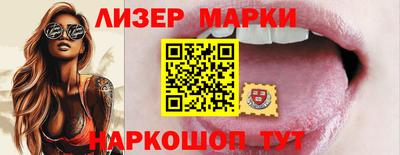 apvp Старая Купавна