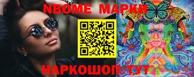мяу мяу мука Среднеуральск