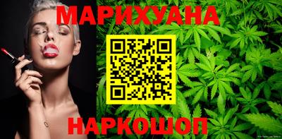 mdpv Ставрополь