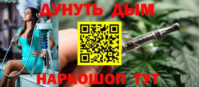 mdpv Ставрополь