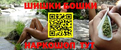 mdpv Ставрополь