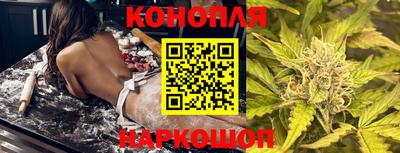 apvp Старая Купавна