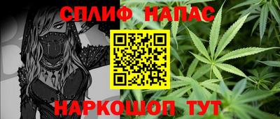 apvp Старая Купавна