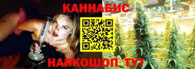 mdpv Ставрополь