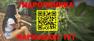 мяу мяу мука Среднеуральск