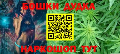 apvp Старая Купавна