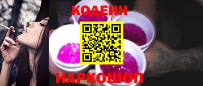 мяу мяу мука Среднеуральск