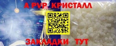 мяу мяу мука Среднеуральск