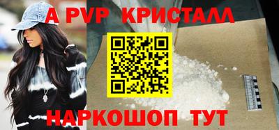 соль курить ск Тверь