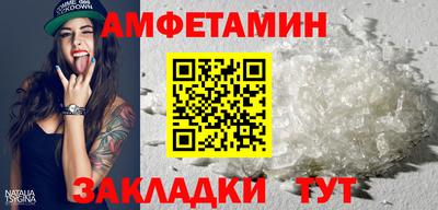 apvp Старая Купавна