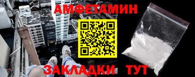 мяу мяу мука Среднеуральск