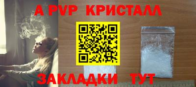мяу мяу мука Среднеуральск