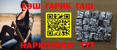 мефедрон мука Тара