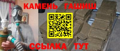 apvp Старая Купавна
