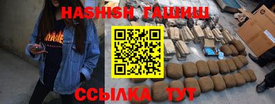 mdpv Ставрополь