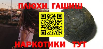 не бодяженный Татарск