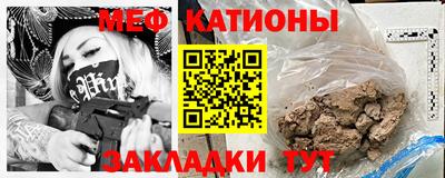 apvp Старая Купавна