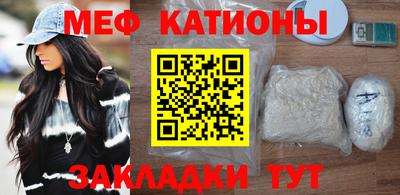 apvp Старая Купавна